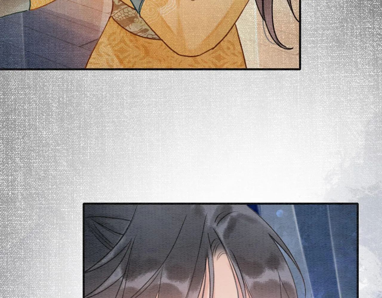第95话 她是慕声母亲？！ 第93页