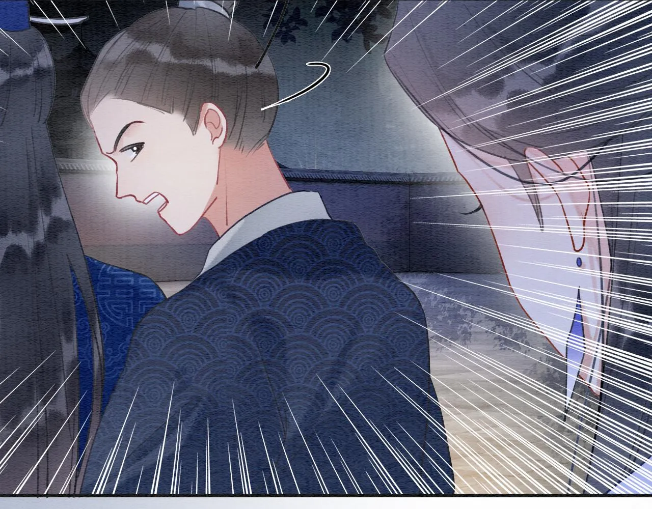 第95话 她是慕声母亲？！ 第118页
