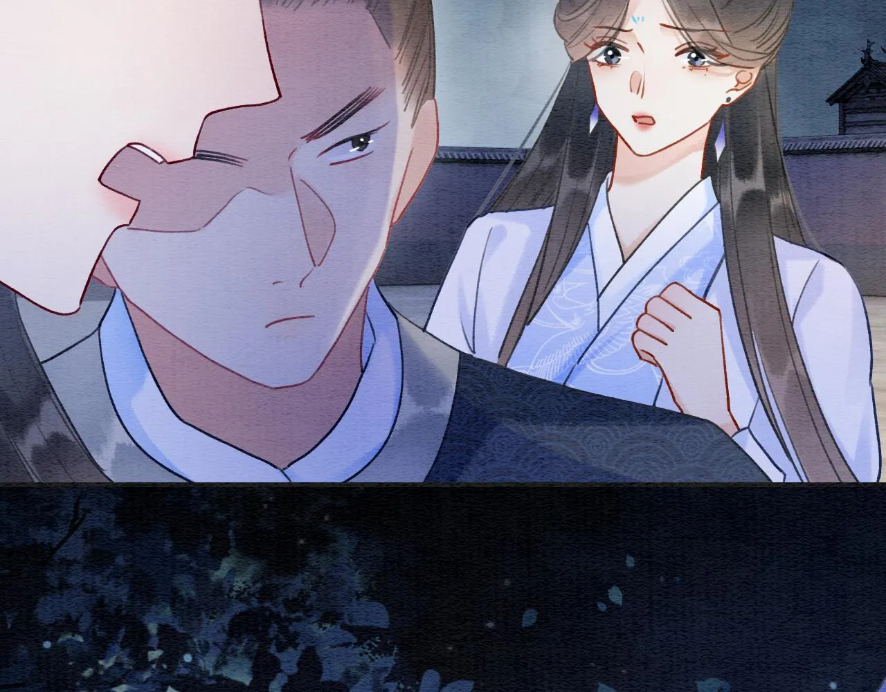 第95话 她是慕声母亲？！ 第122页
