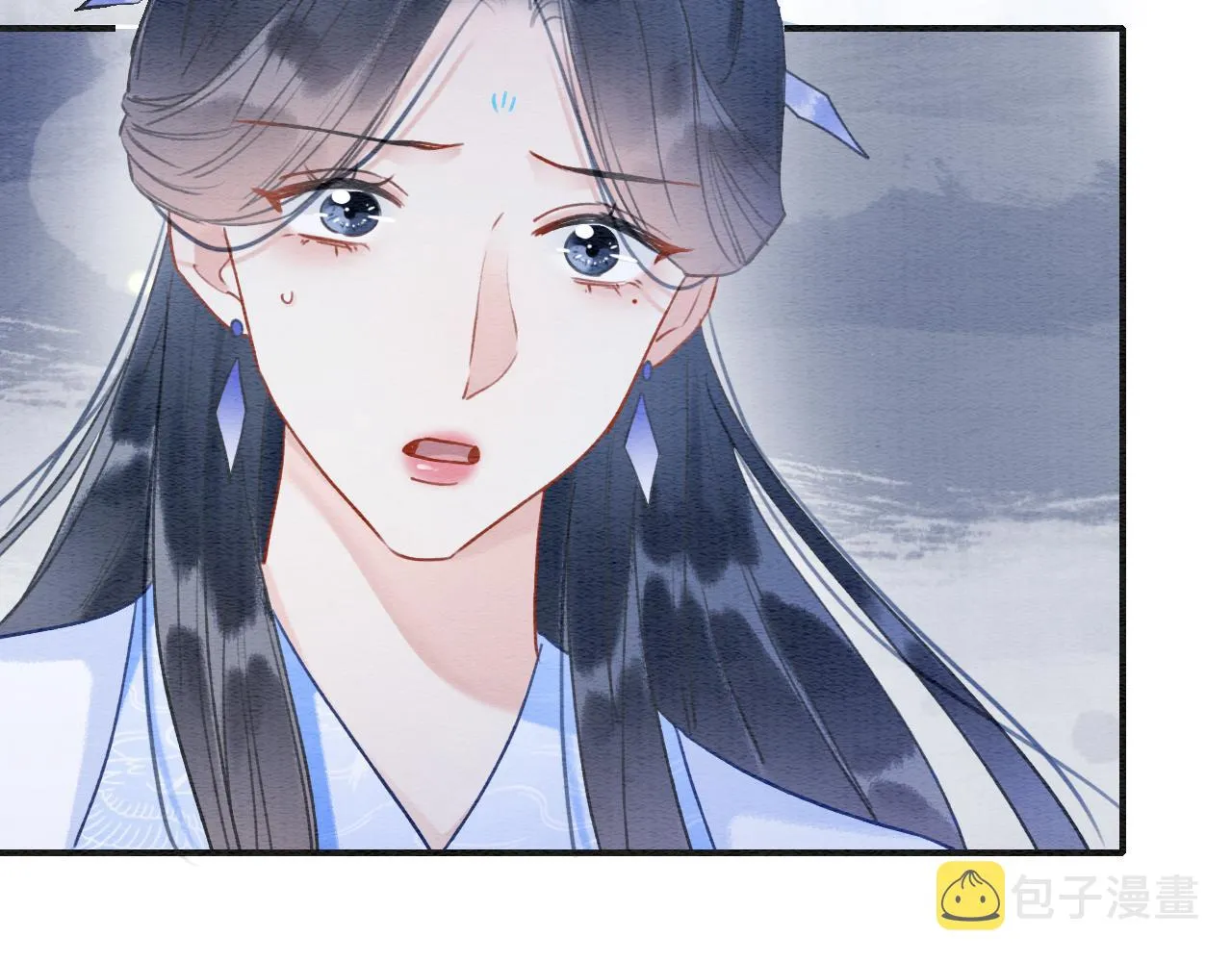 第95话 她是慕声母亲？！ 第126页