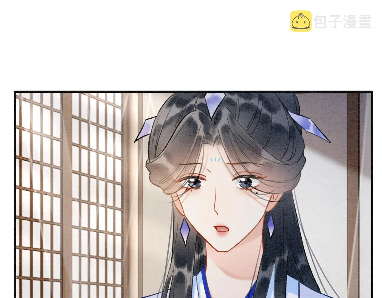 第96话 “反常”的黑莲花 第55页
