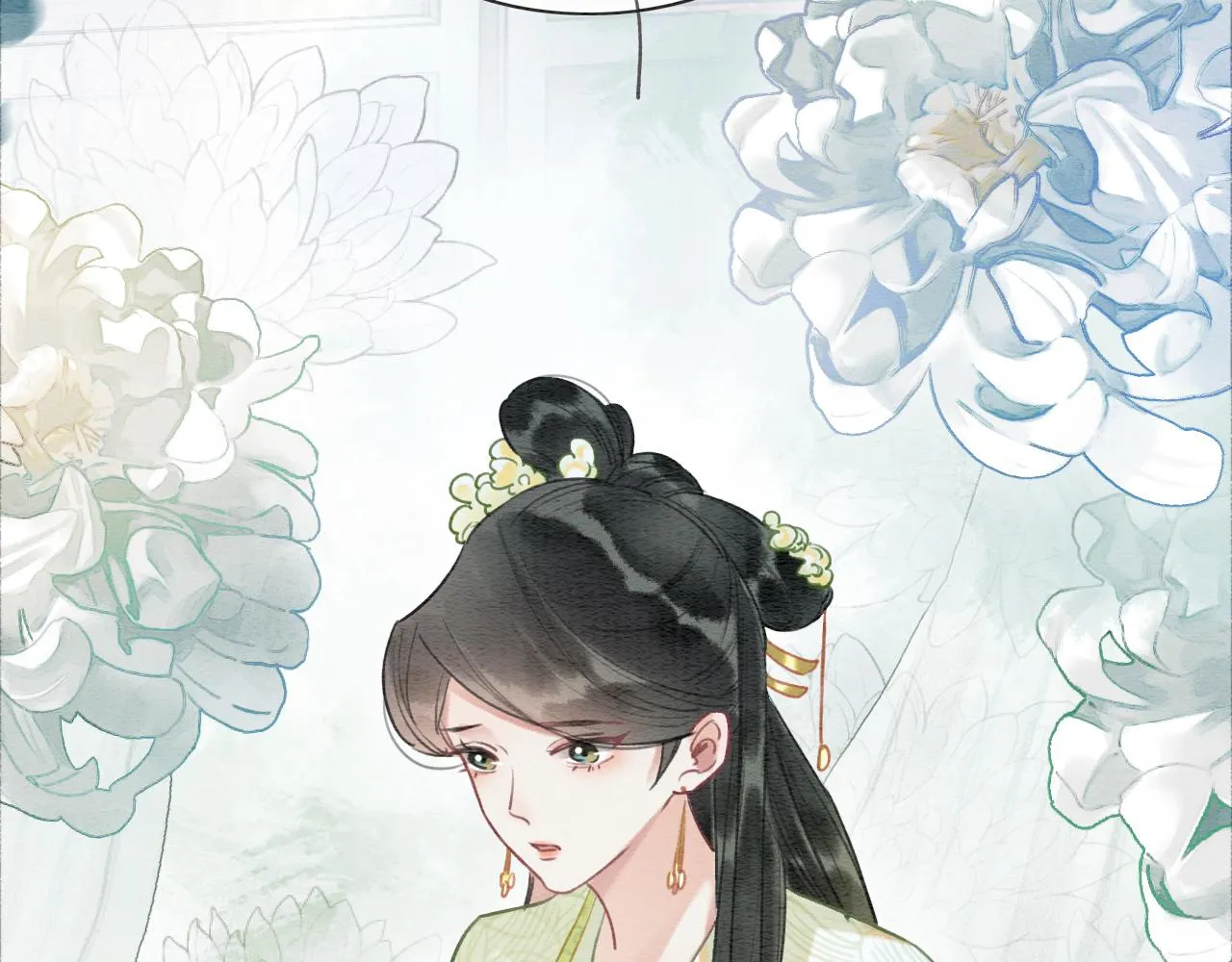 第94话 说好陪我一辈子 第20页