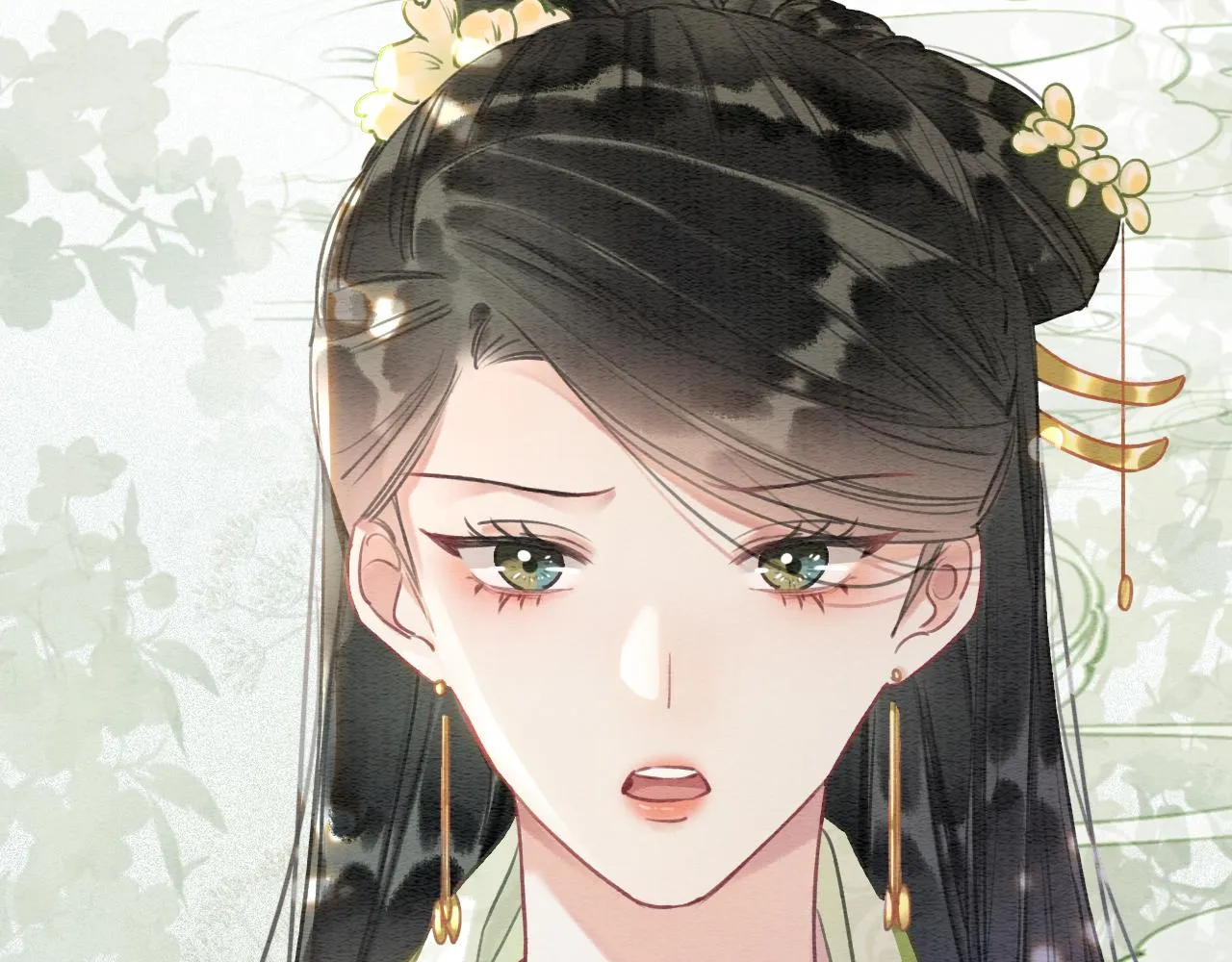 第94话 说好陪我一辈子 第77页