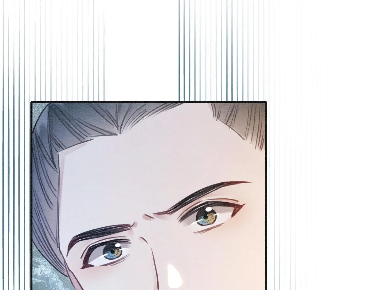 第94话 说好陪我一辈子 第98页