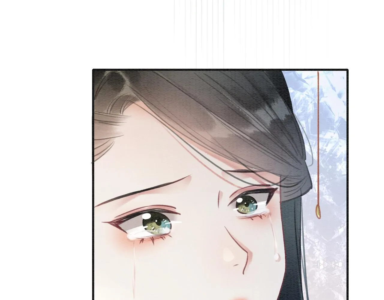 第94话 说好陪我一辈子 第100页
