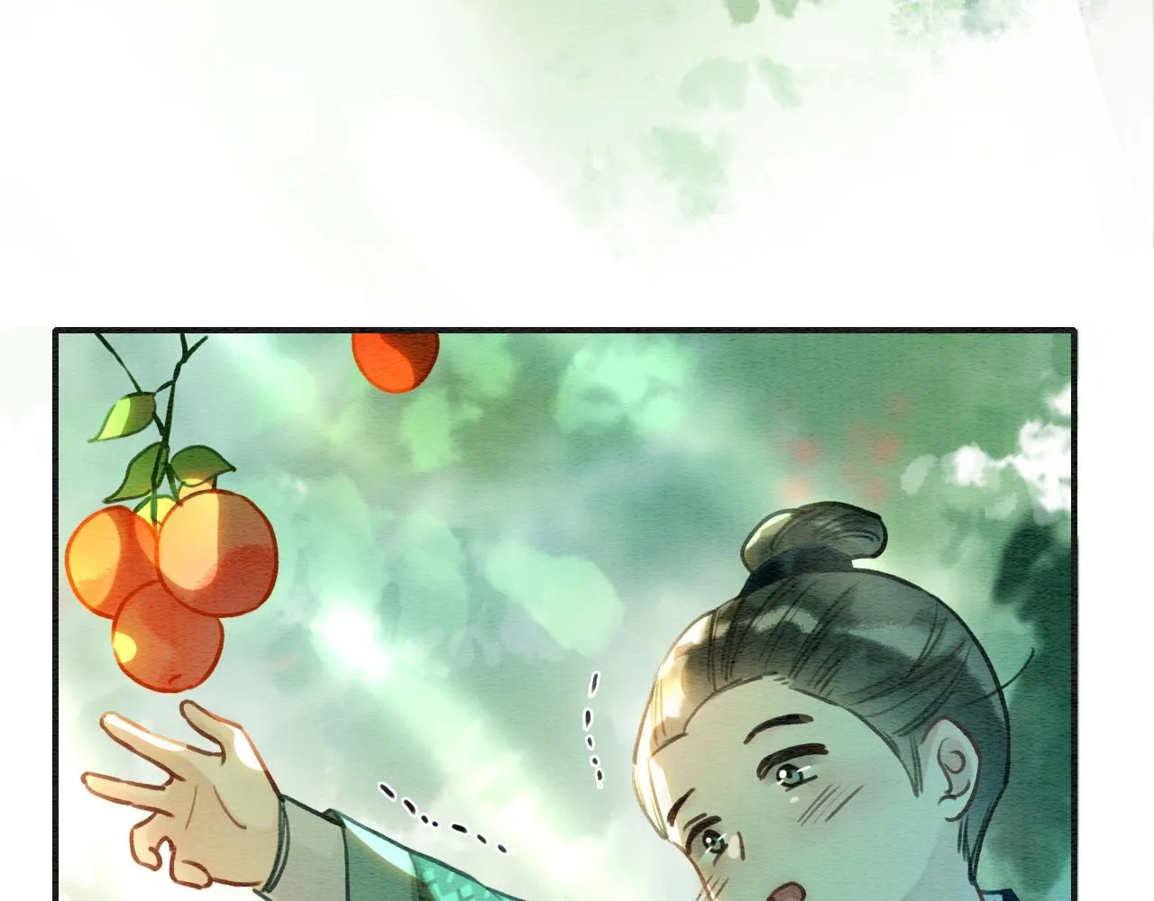 第94话 说好陪我一辈子 第123页