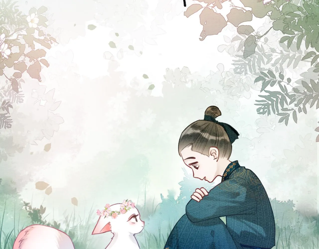 第94话 说好陪我一辈子 第151页