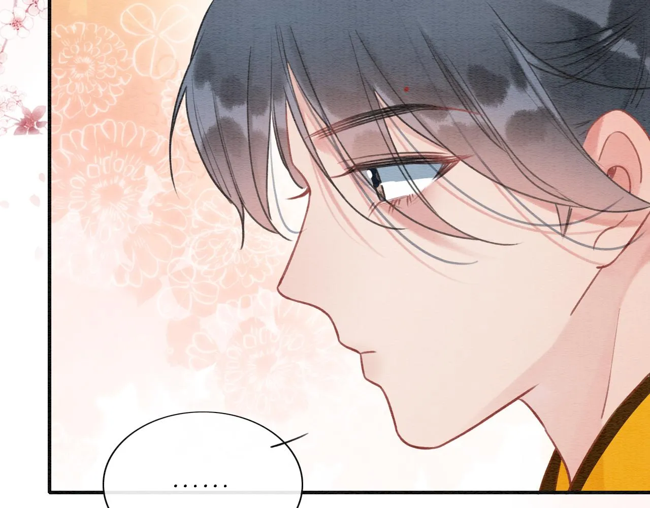 第93话 情愫暗生！ 第33页