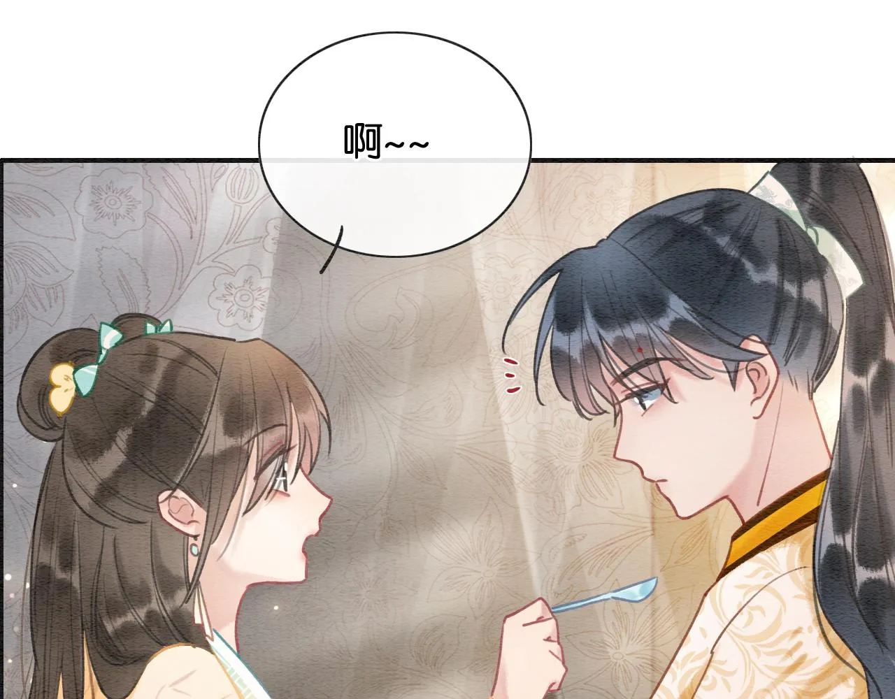 第93话 情愫暗生！ 第54页