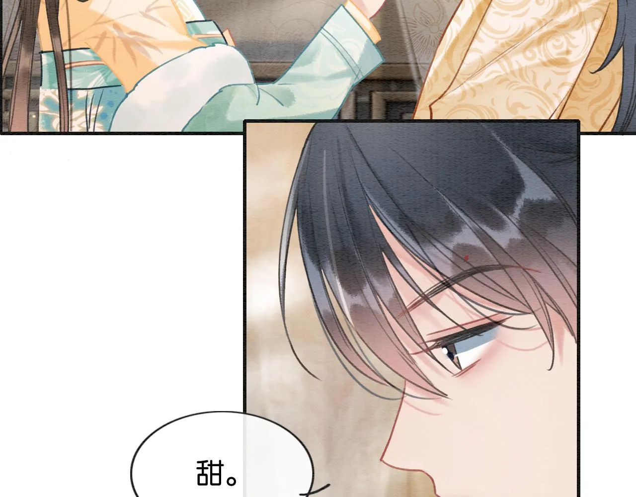 第93话 情愫暗生！ 第55页