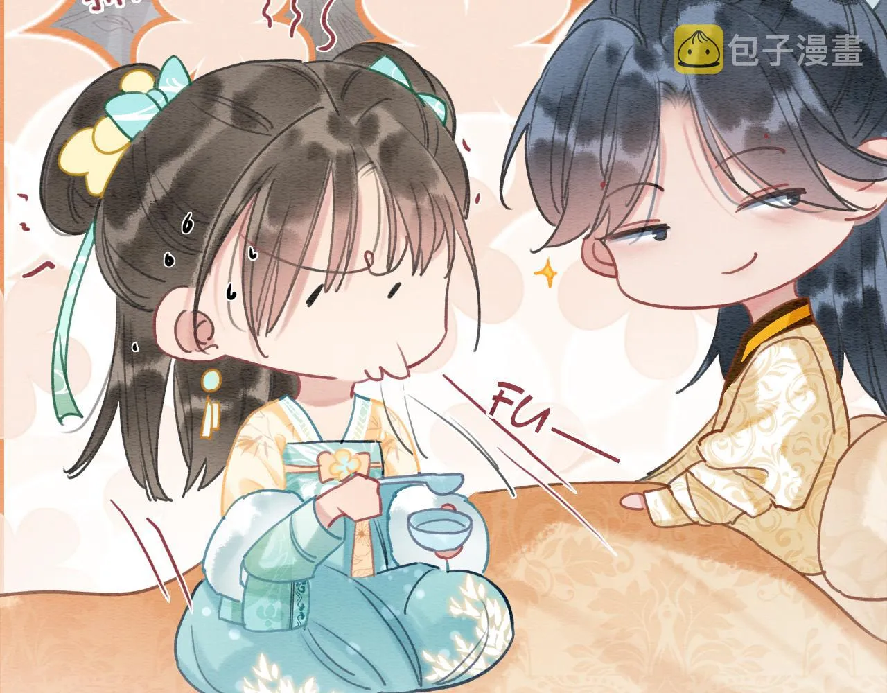 第93话 情愫暗生！ 第71页