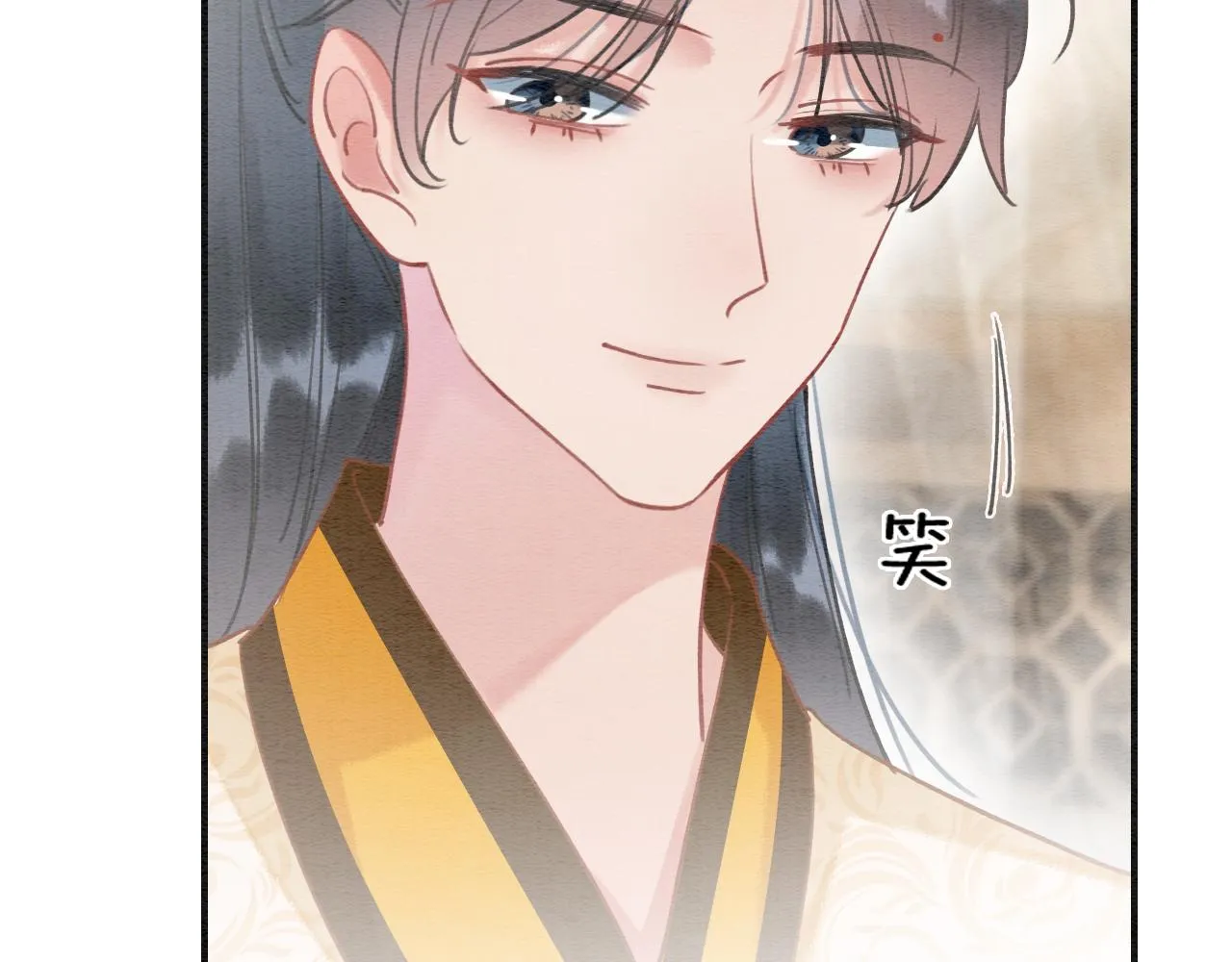 第93话 情愫暗生！ 第73页