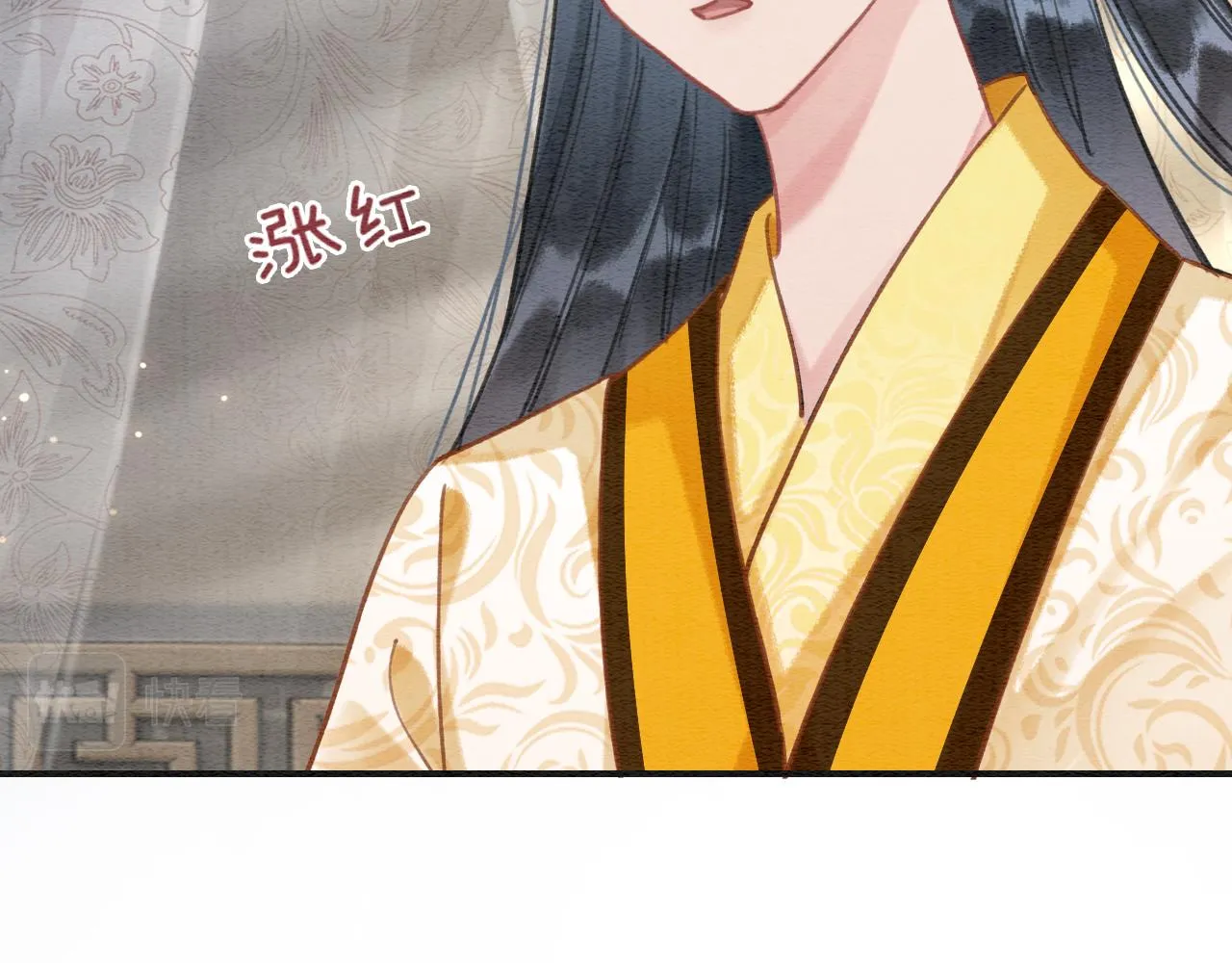 第93话 情愫暗生！ 第103页