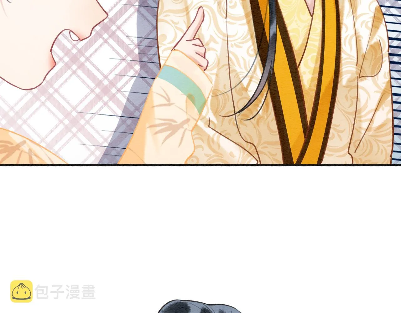 第93话 情愫暗生！ 第112页