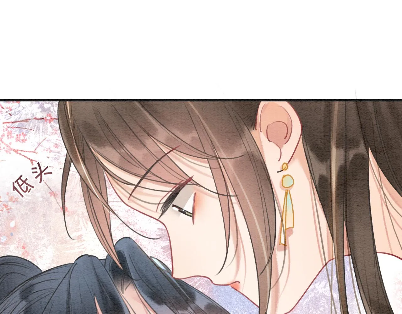 第92话 慕声沦陷现场 第37页