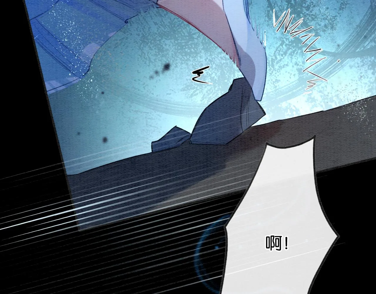 第91话 别摘发带的理由？ 第32页
