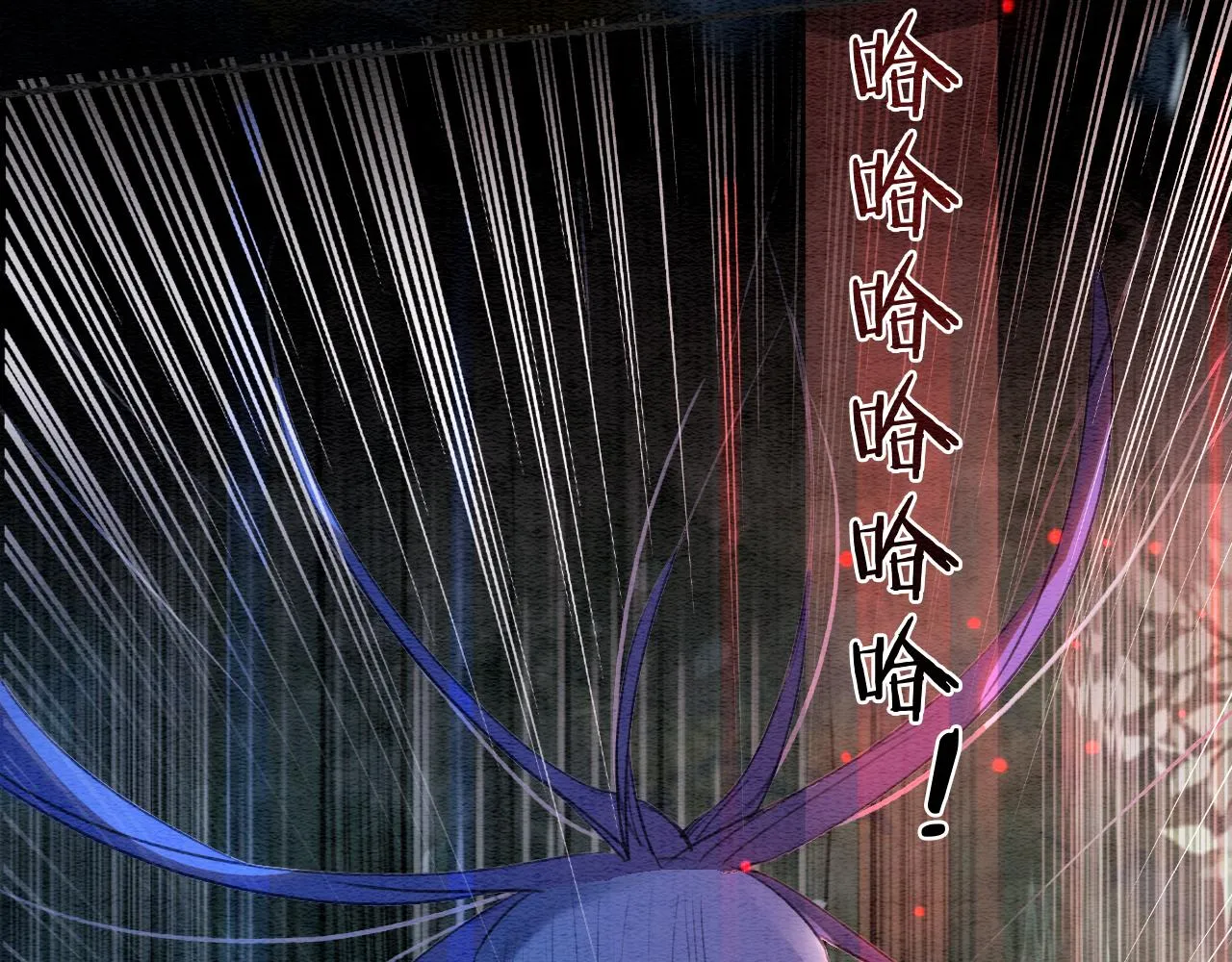 第91话 别摘发带的理由？ 第36页