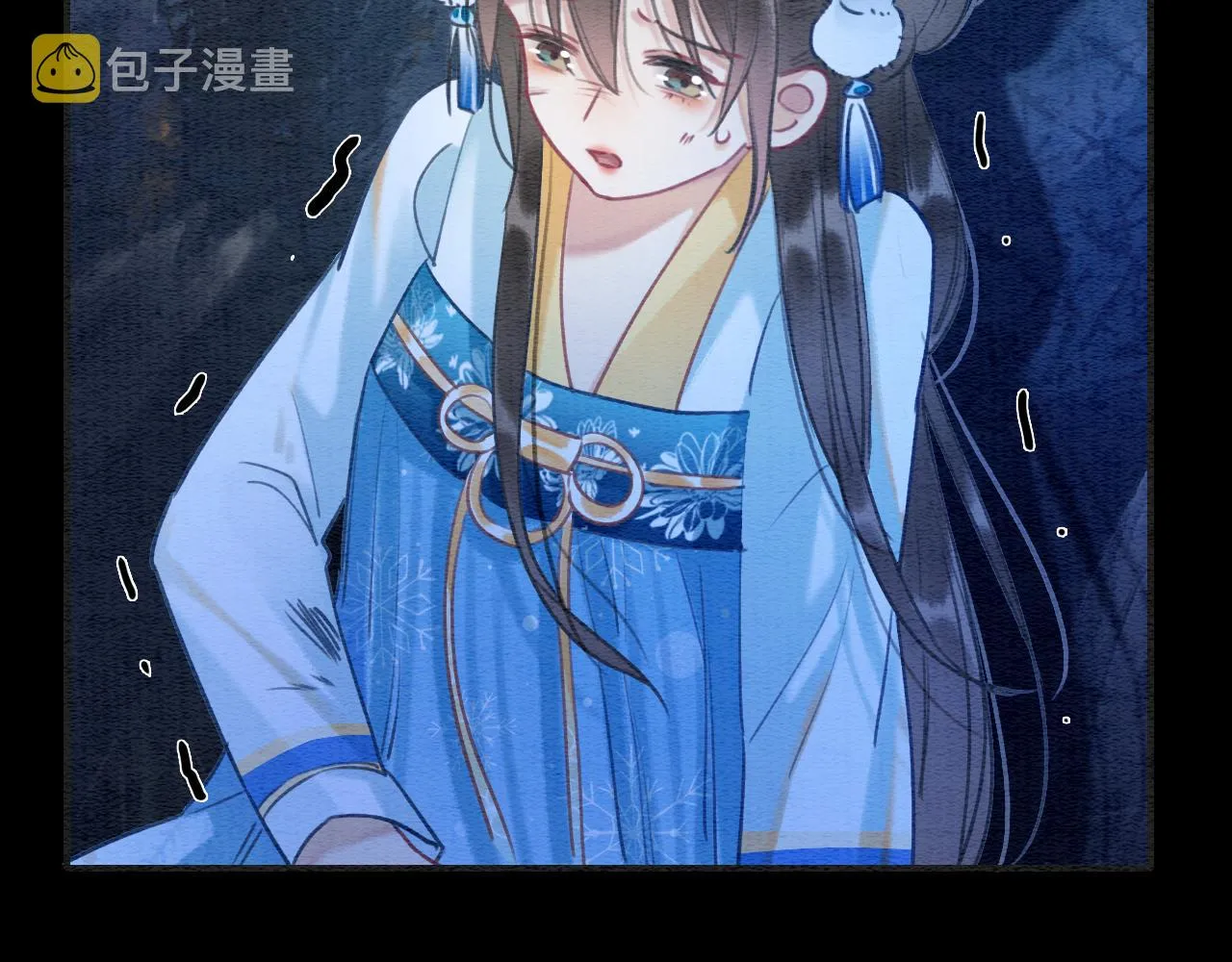 第91话 别摘发带的理由？ 第61页