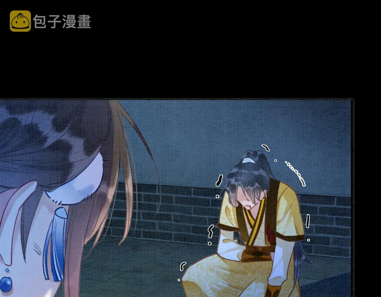 第91话 别摘发带的理由？ 第62页