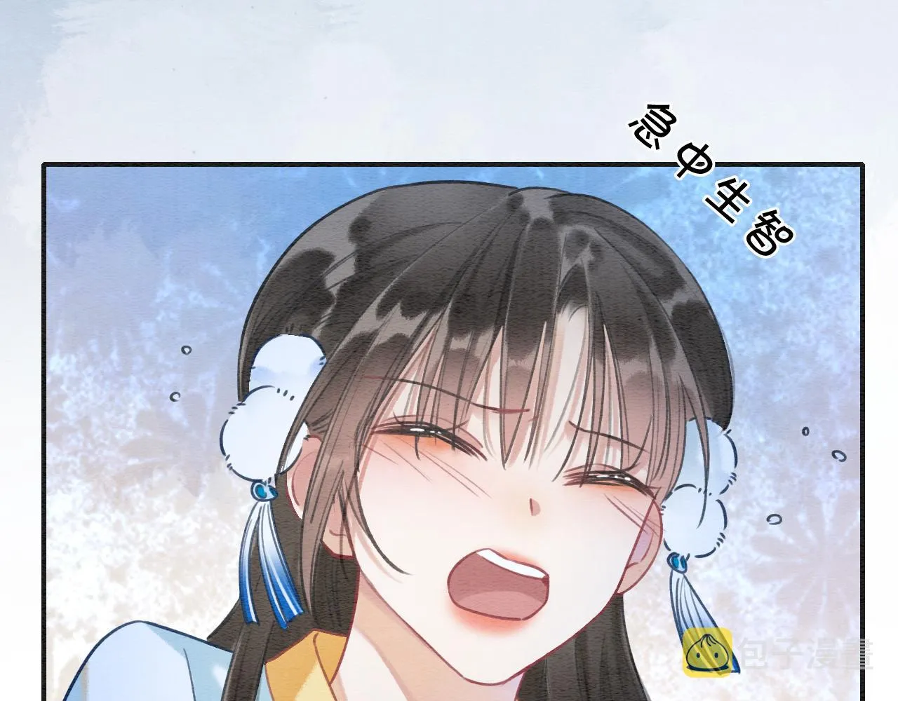 第91话 别摘发带的理由？ 第102页