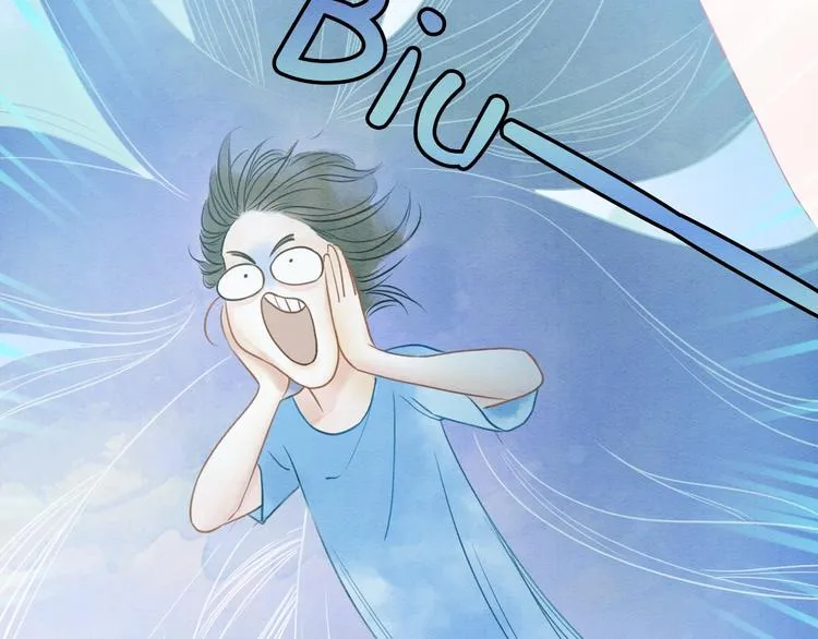 序章 穿书攻略病娇黑莲花 第3页