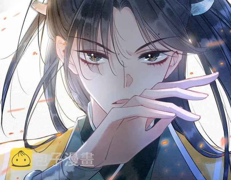 第2话 求生欲爆棚！ 第7页