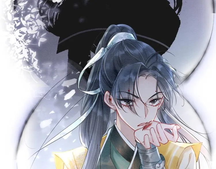 第2话 求生欲爆棚！ 第27页