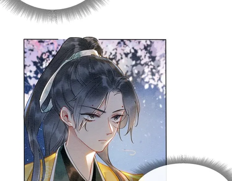 第2话 求生欲爆棚！ 第72页