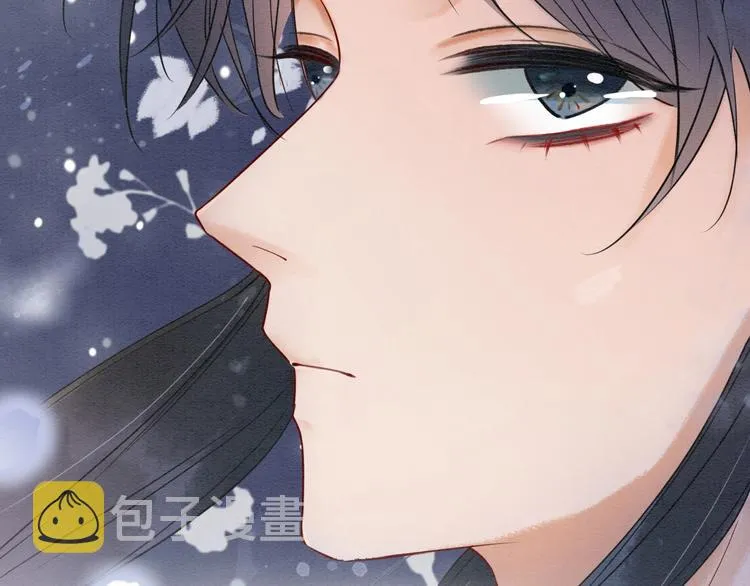第2话 求生欲爆棚！ 第99页