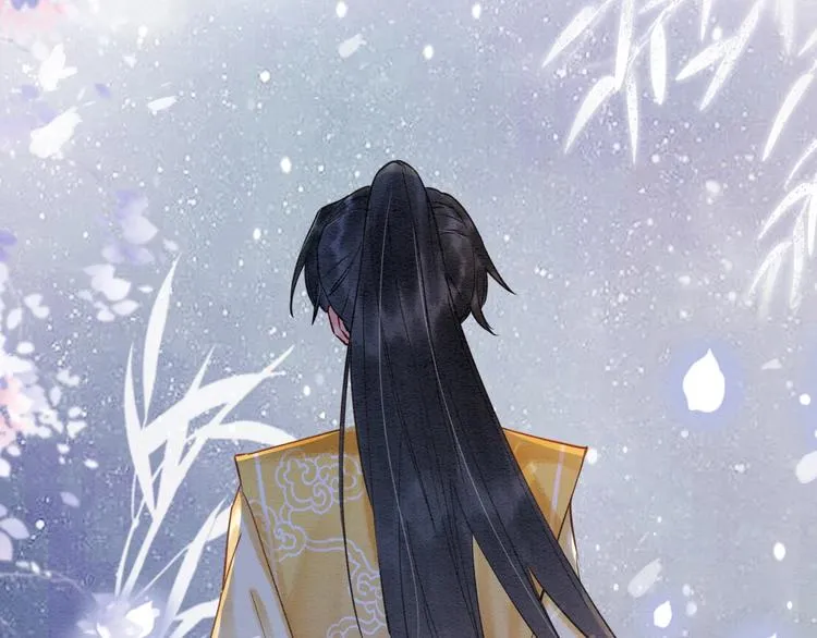 第3话 大红花裤子 第3页