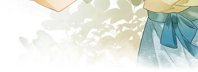 第3话 大红花裤子 第29页