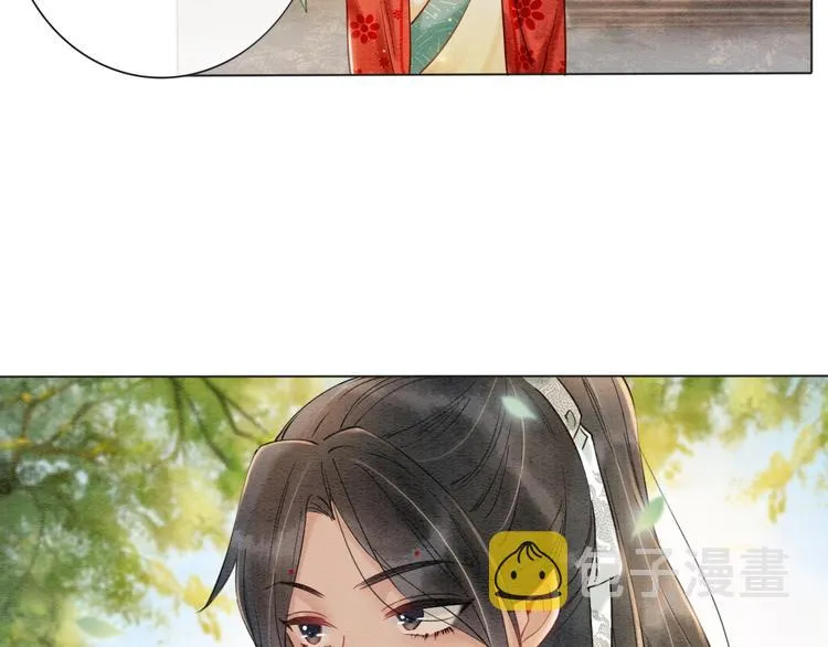第3话 大红花裤子 第62页