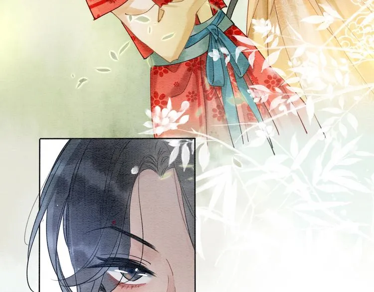 第3话 大红花裤子 第71页