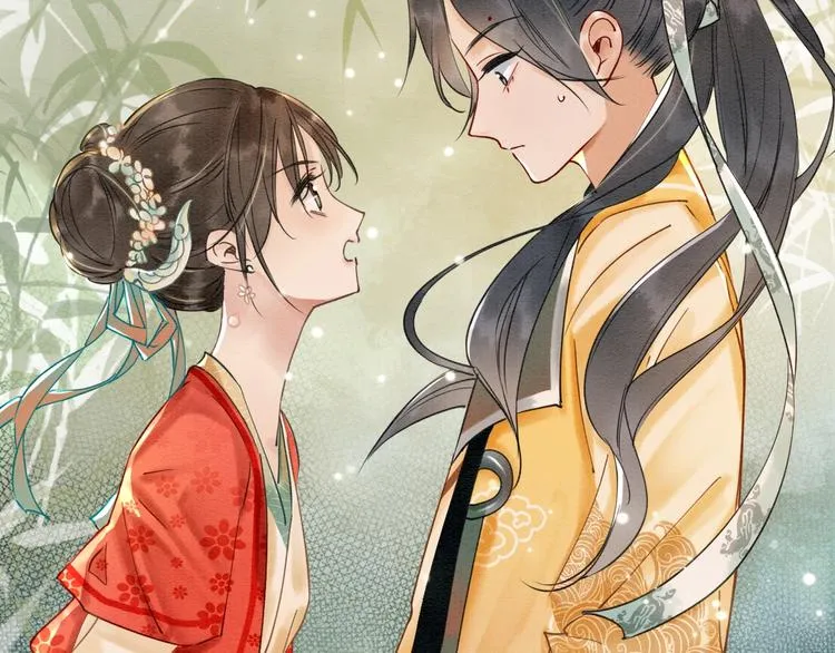 第3话 大红花裤子 第84页