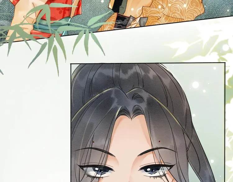 第3话 大红花裤子 第85页