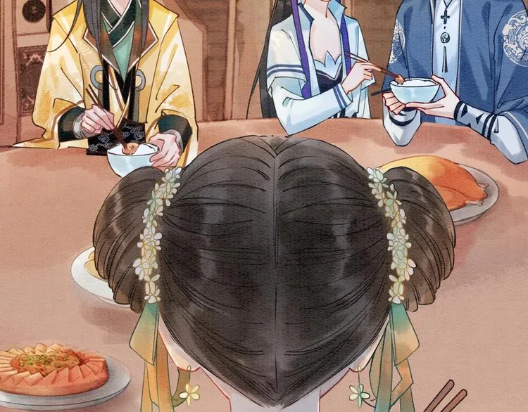 第3话 大红花裤子 第107页