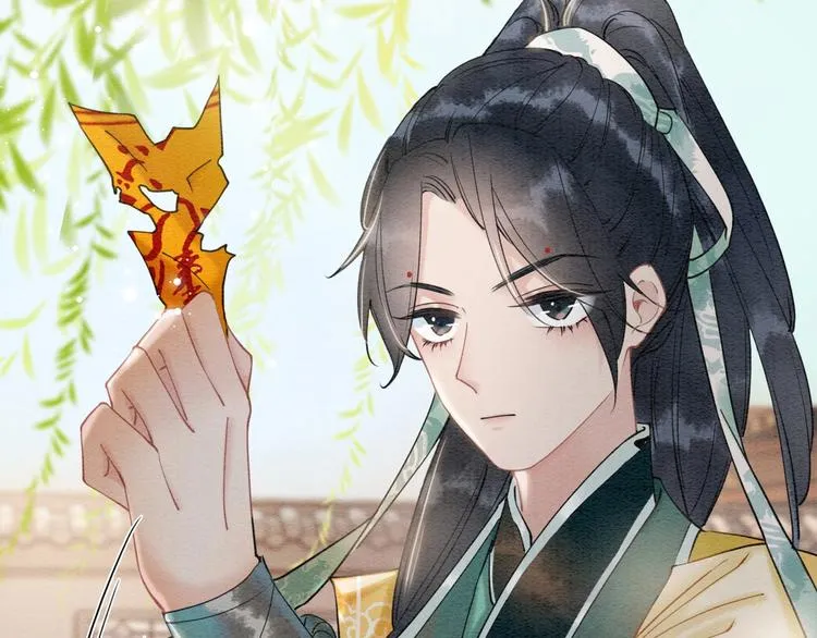 第7话 黑莲花“恐吓”我！ 第2页