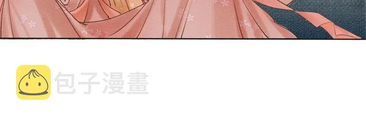 第7话 黑莲花“恐吓”我！ 第81页