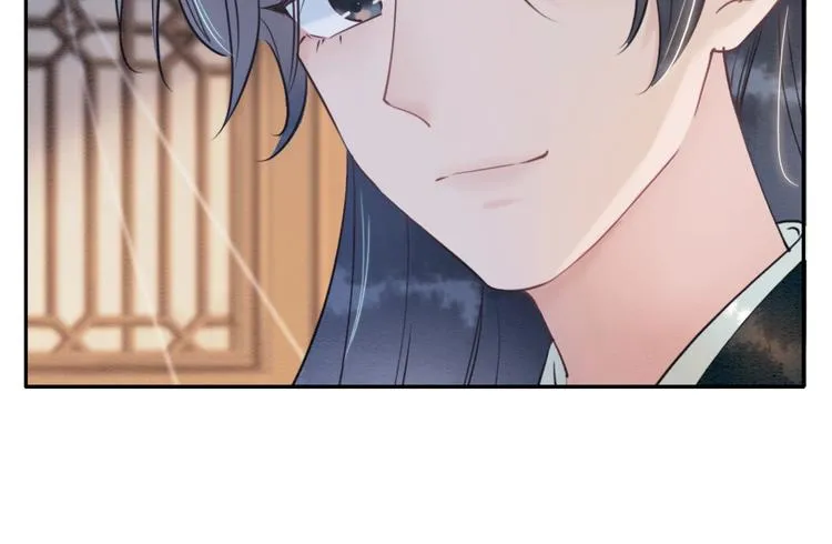 第6话 黑莲花别捣乱呀！ 第46页