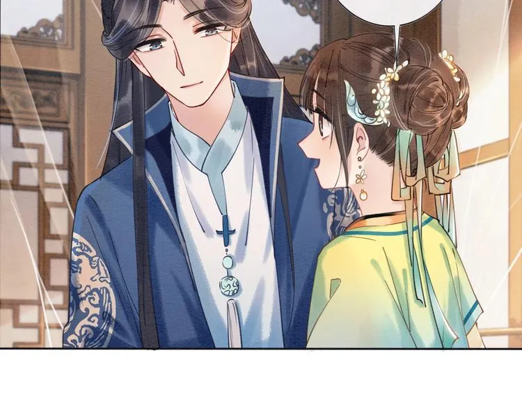 第6话 黑莲花别捣乱呀！ 第49页