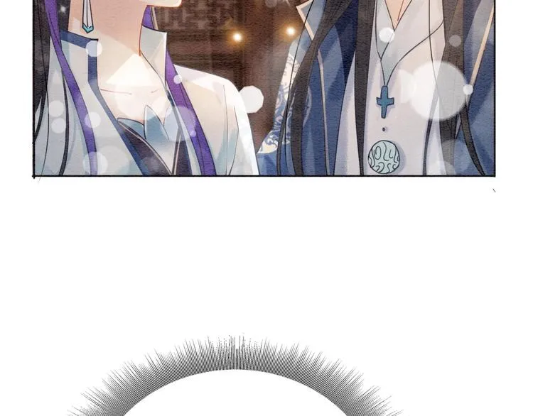 第4话 深夜偷窥 第22页