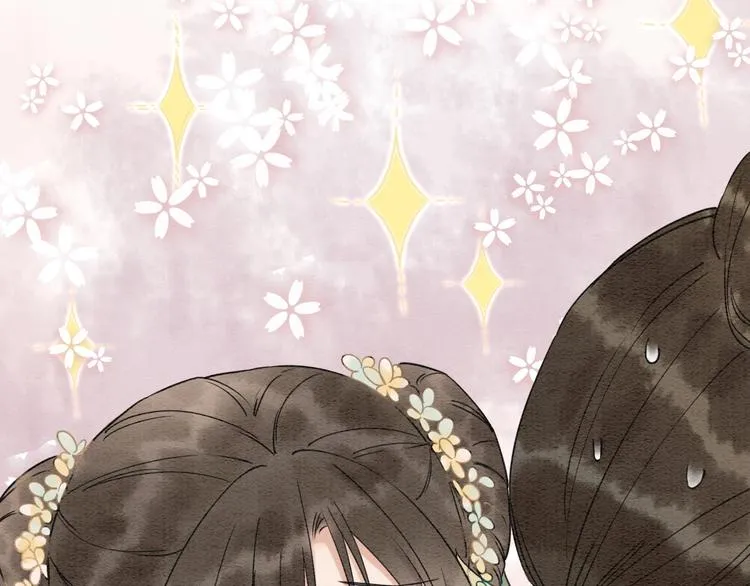 第4话 深夜偷窥 第42页