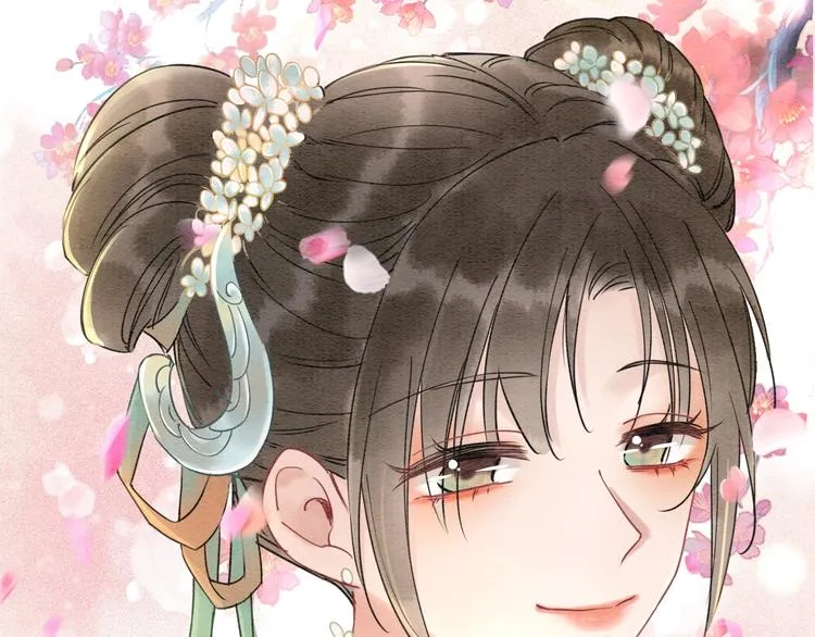 第4话 深夜偷窥 第46页