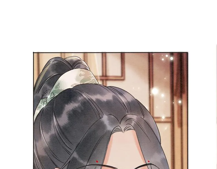 第4话 深夜偷窥 第49页