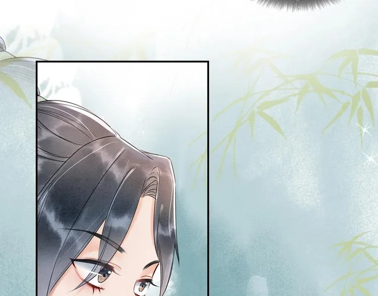 第4话 深夜偷窥 第51页