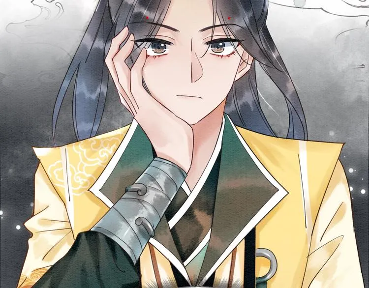第4话 深夜偷窥 第55页