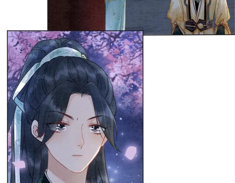 第4话 深夜偷窥 第78页