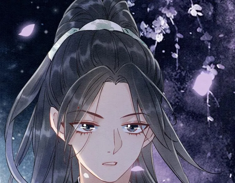 第4话 深夜偷窥 第91页