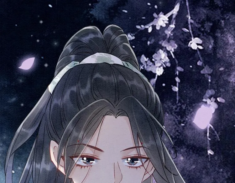 第5话 通宵攻略黑莲花 第3页