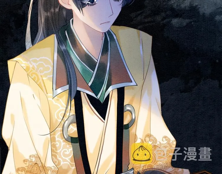 第5话 通宵攻略黑莲花 第66页